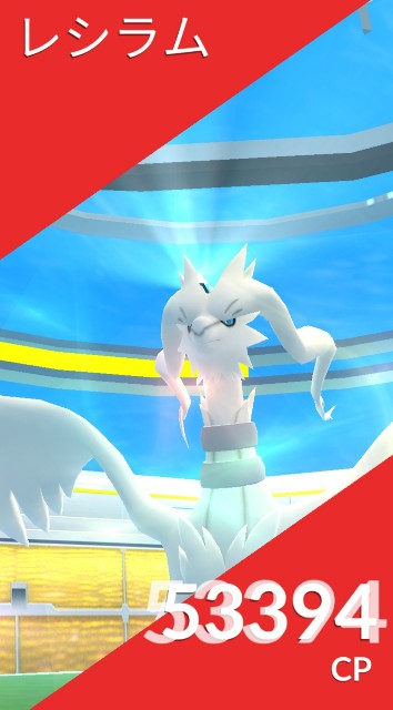 f:id:daichipokego777:20200611103413j:image