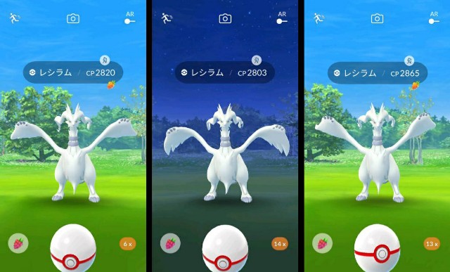 f:id:daichipokego777:20200611104525j:image