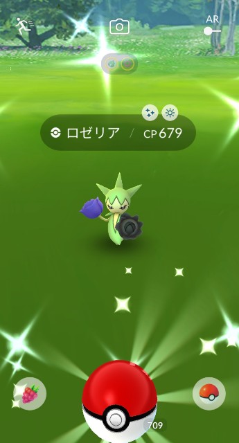 f:id:daichipokego777:20200611182845j:image
