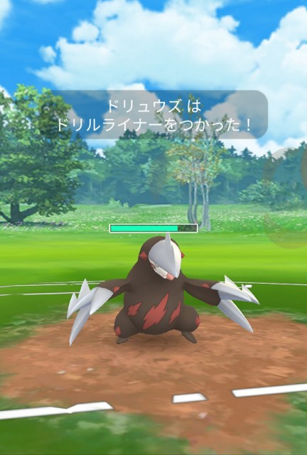 f:id:daichipokego777:20200616081316j:image