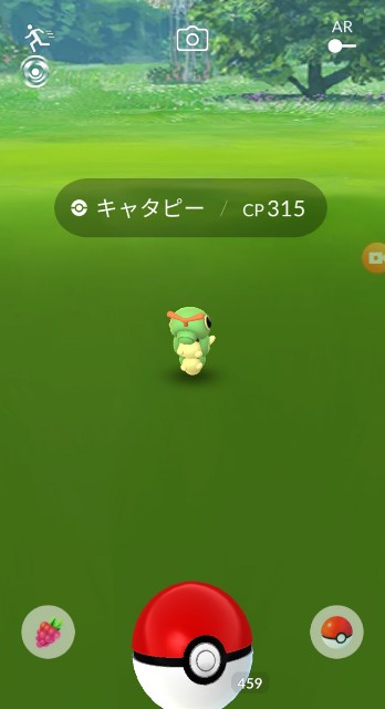 f:id:daichipokego777:20200621002321j:image f:id:daichipokego777:20200621002321j:image