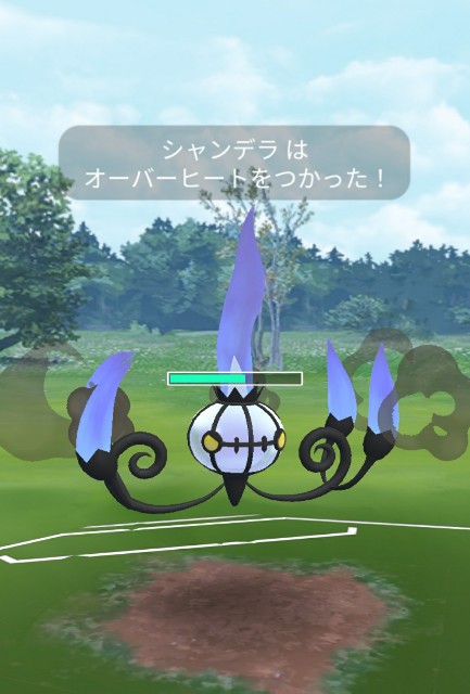 f:id:daichipokego777:20200624114557j:image
