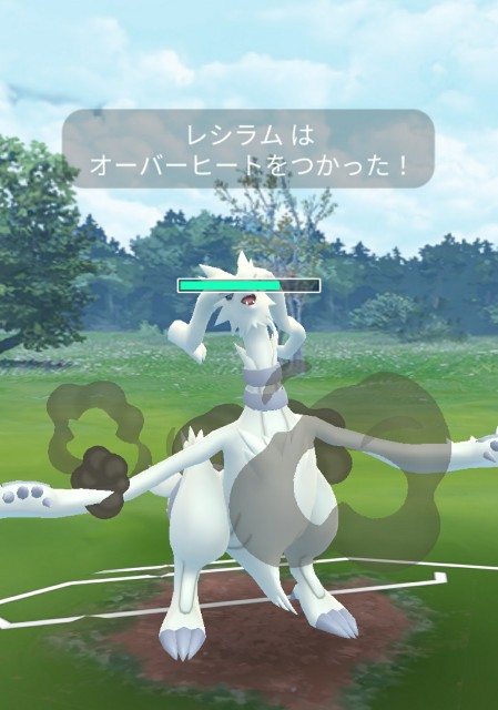 f:id:daichipokego777:20200624114841j:image