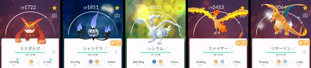 f:id:daichipokego777:20200624131324j:image