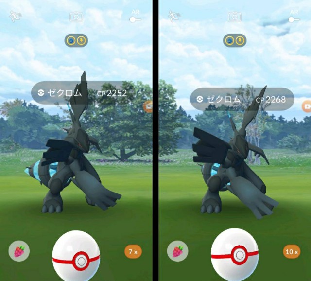 f:id:daichipokego777:20200625000444j:image