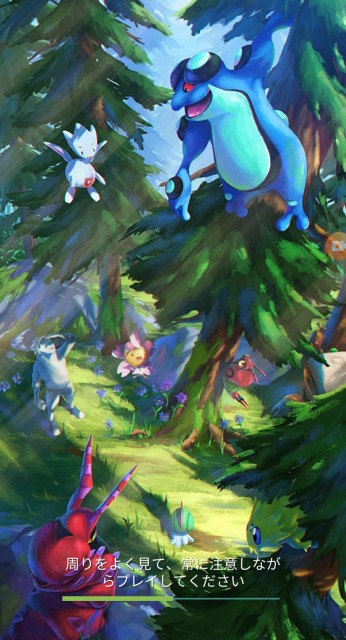 f:id:daichipokego777:20200625000624j:image