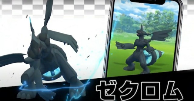 ポケモンgo エラー多発で大波乱のレイドアワー しかしそんな中予想外の収穫が ラプラス大好きトレーナーのポケモンgo日記