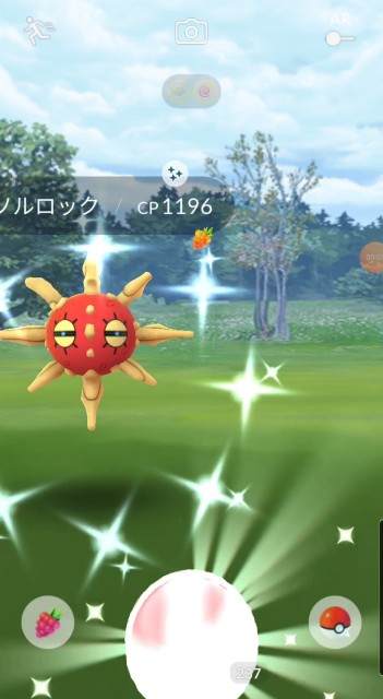f:id:daichipokego777:20200625110913j:image