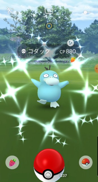 f:id:daichipokego777:20200625111107j:image