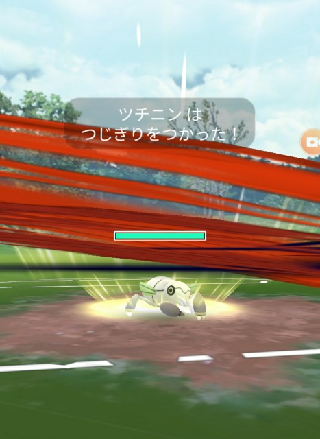 f:id:daichipokego777:20200627110203j:image