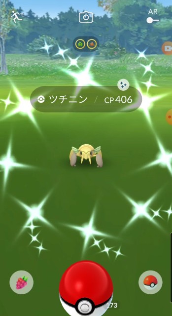 f:id:daichipokego777:20200627125932j:image