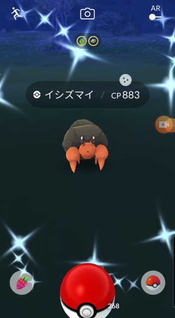 f:id:daichipokego777:20200628002127j:image