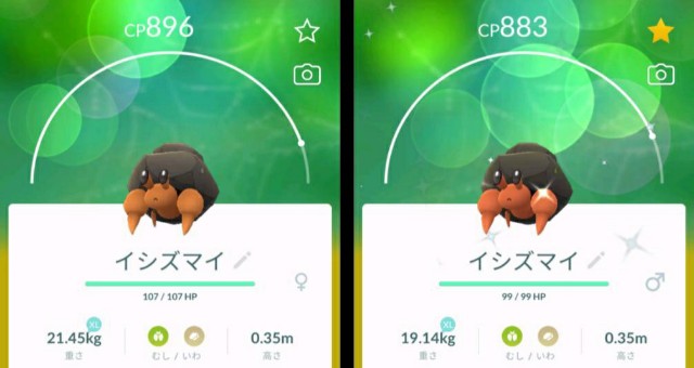 f:id:daichipokego777:20200628002439j:image