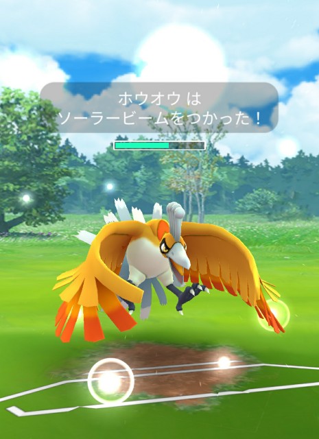 f:id:daichipokego777:20200702140342j:image