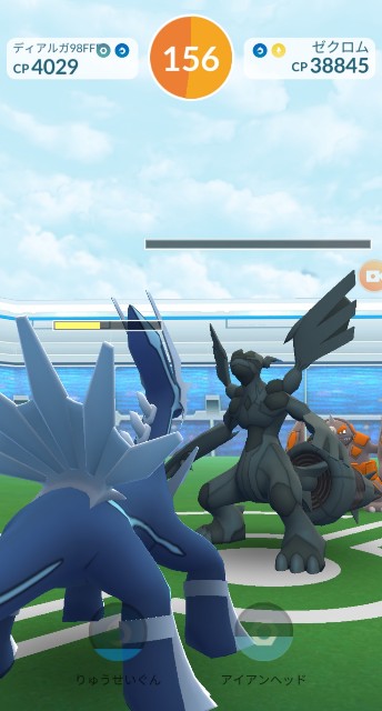日本に ポケモン ゼクロム シングルカード Www Doebem Org Br
