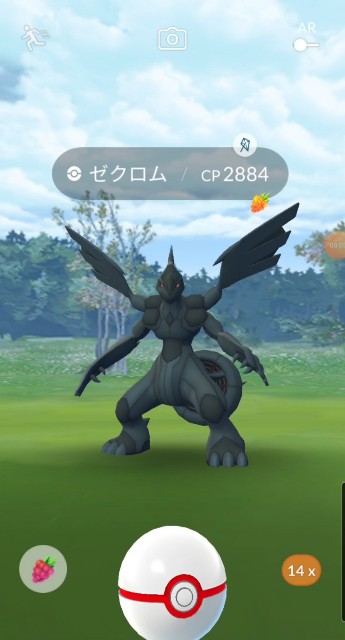 f:id:daichipokego777:20200704113727j:image
