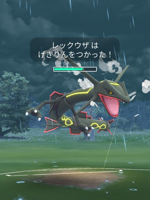 f:id:daichipokego777:20200708112302j:image