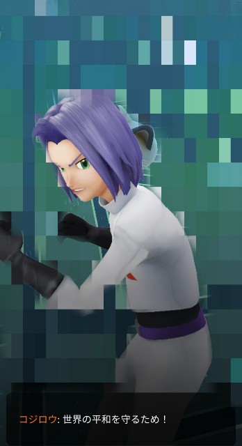 f:id:daichipokego777:20200710121023j:image