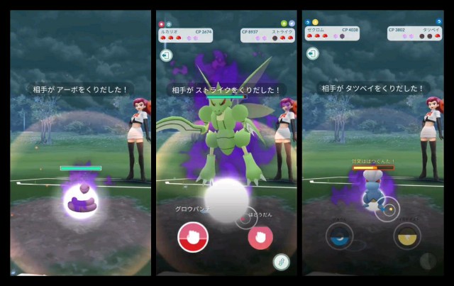 f:id:daichipokego777:20200710121851j:image