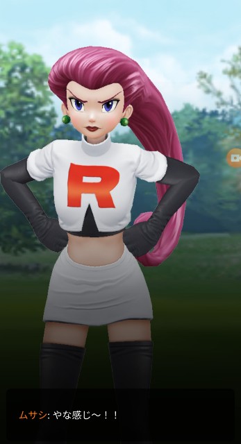 f:id:daichipokego777:20200710181010j:image
