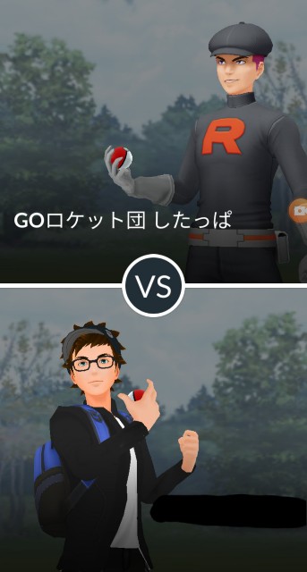 f:id:daichipokego777:20200712161718j:image