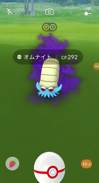 f:id:daichipokego777:20200712161818j:image