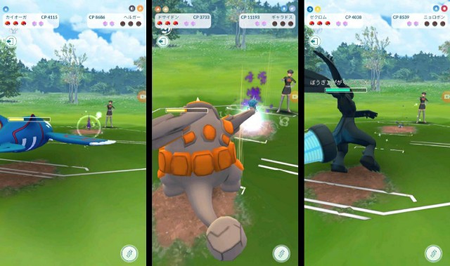 f:id:daichipokego777:20200712162147j:image