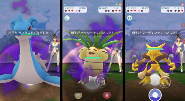 f:id:daichipokego777:20200712162744j:image