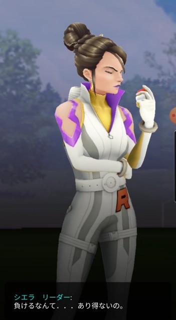 f:id:daichipokego777:20200712163254j:image