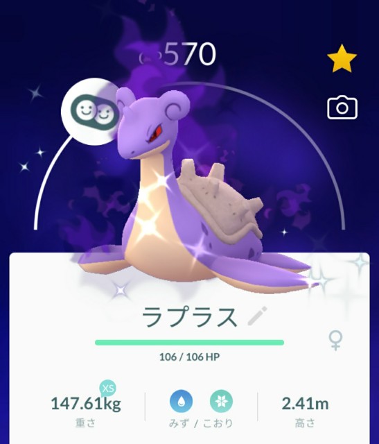 f:id:daichipokego777:20200712165939j:image