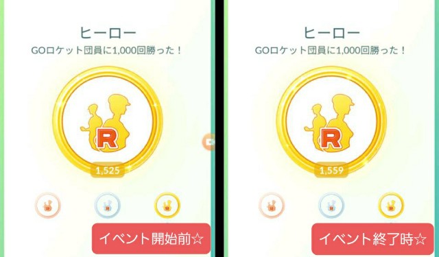 f:id:daichipokego777:20200712171425j:image