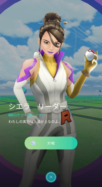 f:id:daichipokego777:20200712185936j:image