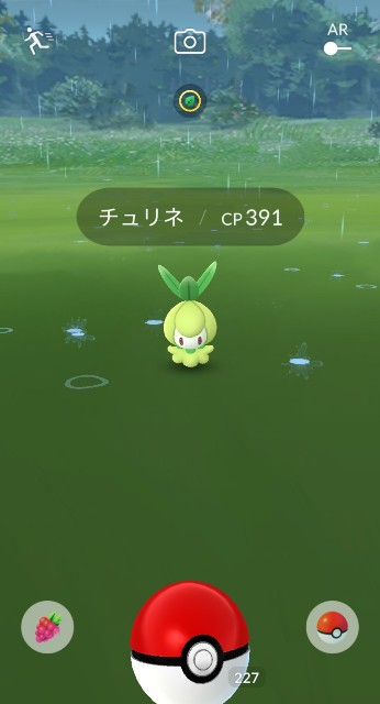f:id:daichipokego777:20200717141921j:image f:id:daichipokego777:20200717141921j:image