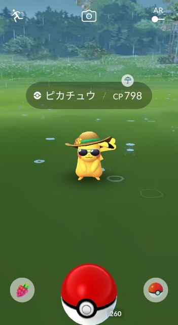 f:id:daichipokego777:20200717151132j:image f:id:daichipokego777:20200717151132j:image