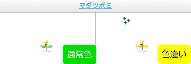 f:id:daichipokego777:20200717180425j:image f:id:daichipokego777:20200717180425j:image