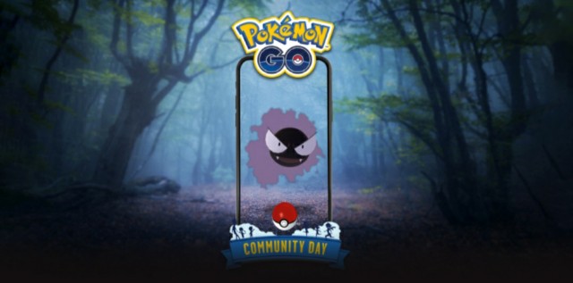 f:id:daichipokego777:20200718190943j:image
