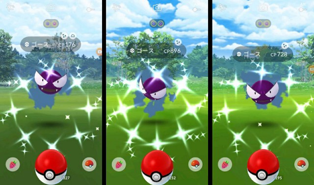 f:id:daichipokego777:20200719202941j:image