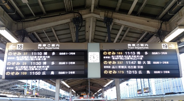 f:id:daichipokego777:20200722190637j:image