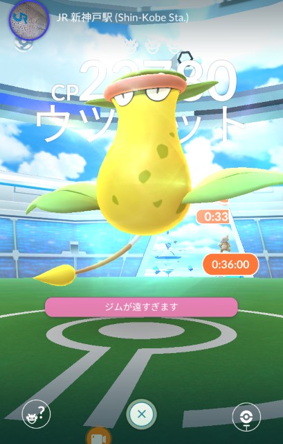 f:id:daichipokego777:20200722201924j:image