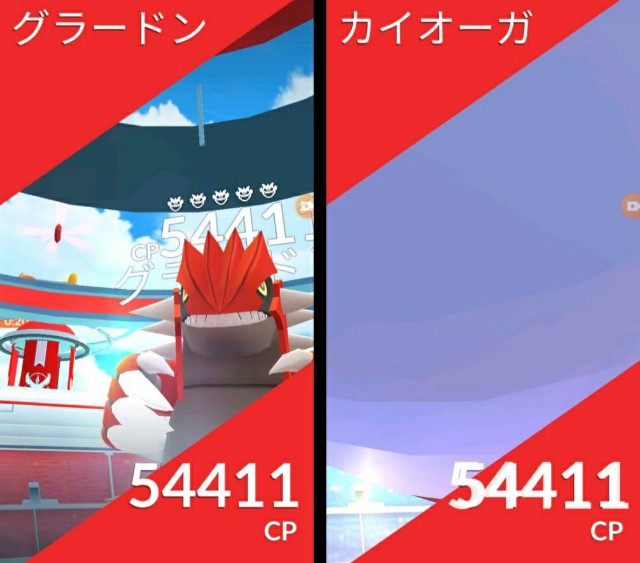 f:id:daichipokego777:20200726000815j:image