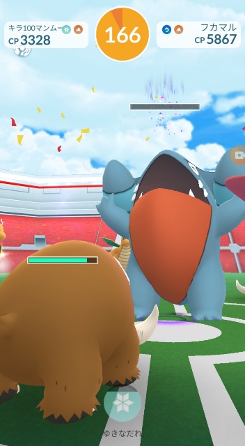 f:id:daichipokego777:20200726000824j:image