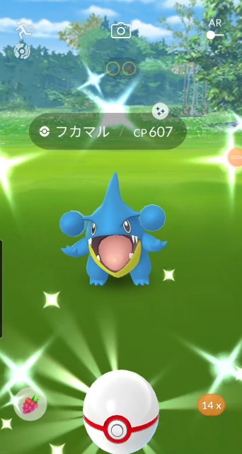 f:id:daichipokego777:20200726002400j:image