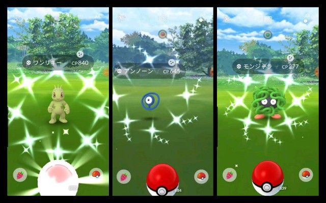 f:id:daichipokego777:20200726005742j:image