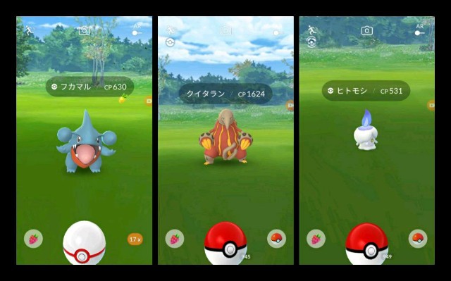 f:id:daichipokego777:20200726005835j:image