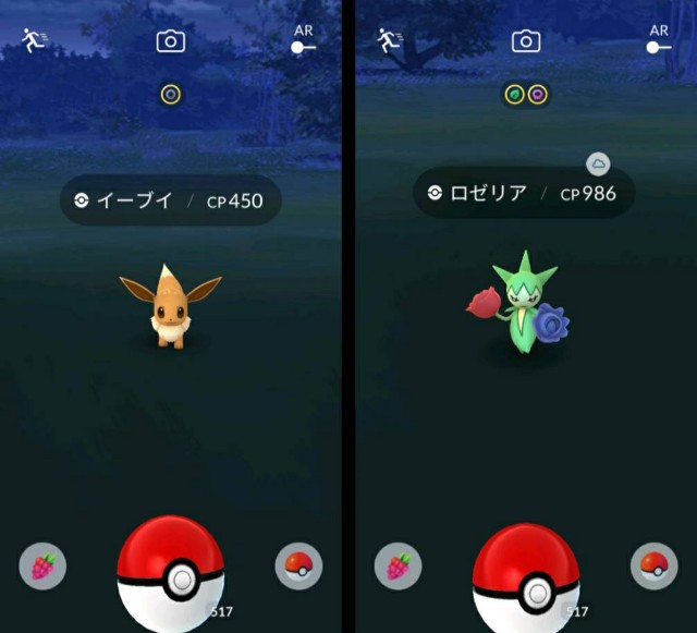 f:id:daichipokego777:20200726010409j:image