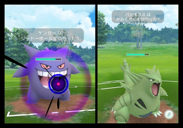 f:id:daichipokego777:20200806114609j:image