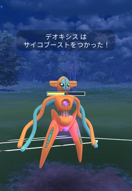 f:id:daichipokego777:20200806185111j:image