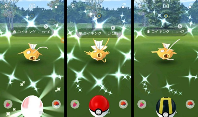 f:id:daichipokego777:20200809191530j:image