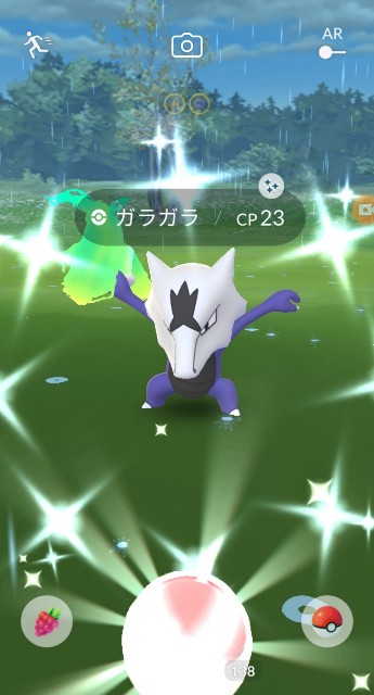 f:id:daichipokego777:20200816144906j:image