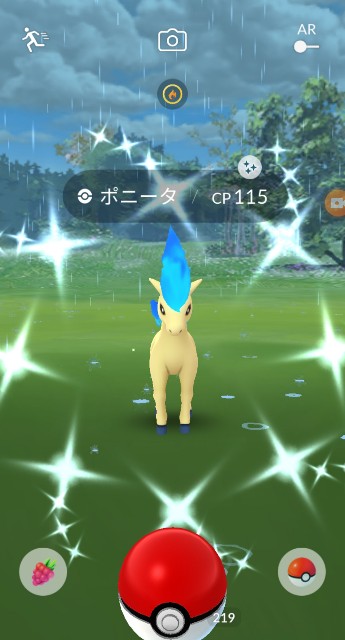f:id:daichipokego777:20200816144913j:image